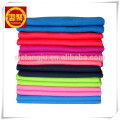 70 * 140cm Microfaser Wildleder Sport Strand Reise Gym Handtuch 70 * 140cm Mikrofaser Wildleder Sport Strand Reise Gym Handtuch